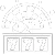 no-hu